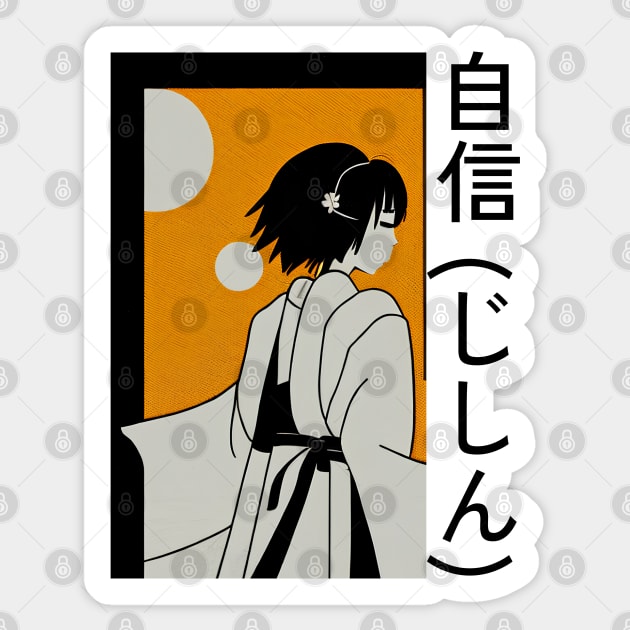 Self confidence - manga style, japanese Sticker by Ravenglow